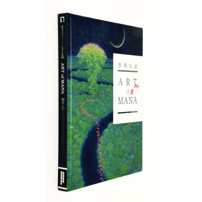 ART OF MANA ART OF MANA