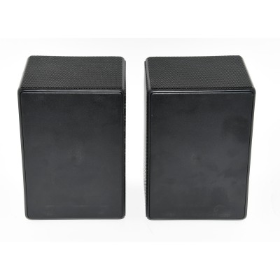 PAREJA ALTAVOCES SAMSUNG SWA-9500S PAREJA ALTAVOCES SAMSUNG SWA-9500S