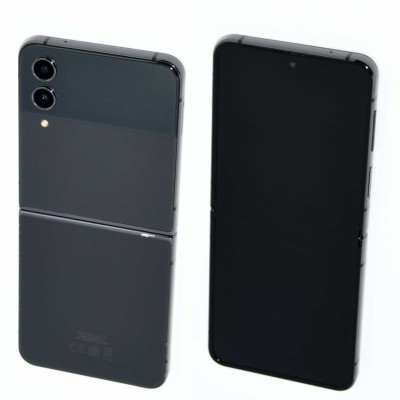 SAMSUNG GALAXY Z FLIP4 256GB NEGRO SAMSUNG GALAXY Z FLIP4 256GB NEGRO