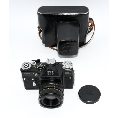 CAMARA REFLEX ANALOGICA ZENITH EM CAMARA REFLEX ANALOGICA ZENITH EM