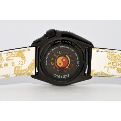 RELOJ SEIKO BRUCE LEE 5 SPORTS AUTOMATICO RELOJ SEIKO BRUCE LEE 5 SPORTS AUTOMATICO