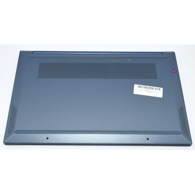 PORTATIL HP PAVILION / INTEL i7 1235U 1.7GHz / 1TB SDD / 16GB RAM PORTATIL HP PAVILION / INTEL i7 1235U 1.7GHz / 1TB SDD / 16GB RAM